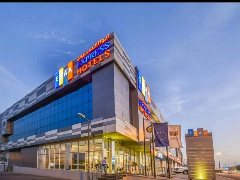 Ewaa Express Hotel - Khurais · Anbieterbild von TUI