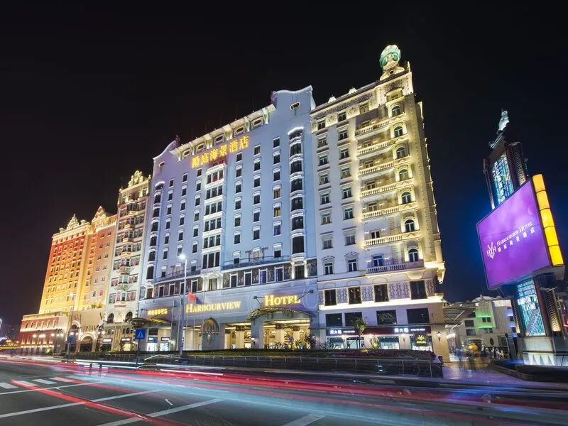 Harbour View Hotel Macau · Anbieterbild von TUI