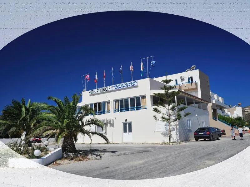 Athinoula Hotel · Anbieterbild von TUI