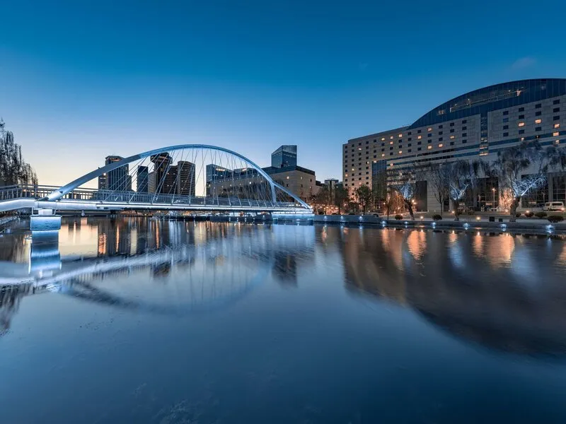 Kempinski Hotel Beijing Yansha Center · Anbieterbild von TUI
