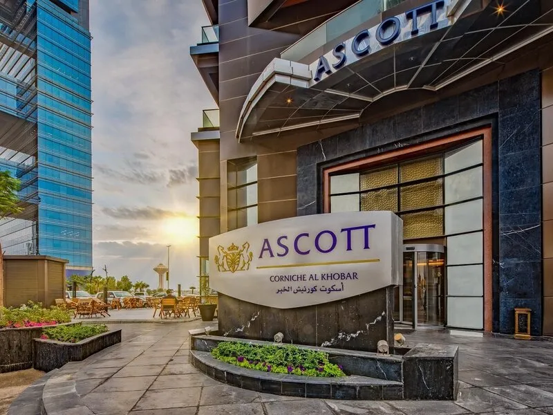 Ascott Corniche Al Khobar · Anbieterbild von TUI