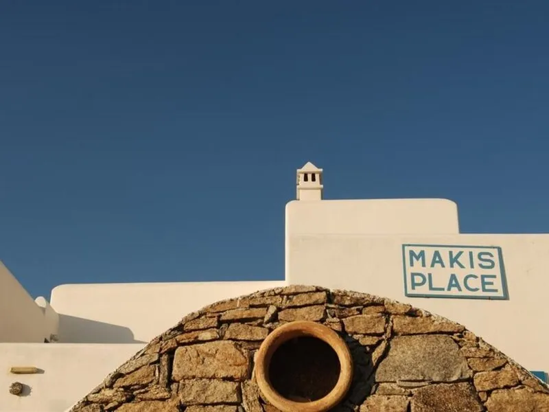 Makis Place · Anbieterbild von TUI