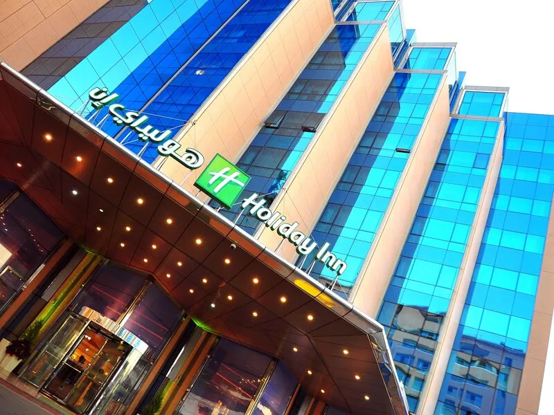 Holiday Inn Cairo - Citystars · Anbieterbild von TUI