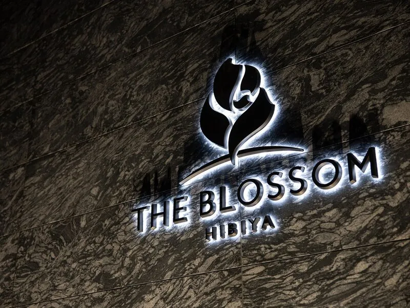 The Blossom Hibiya · Anbieterbild von TUI