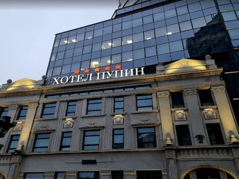 Hotel Pupin · Anbieterbild von TUI