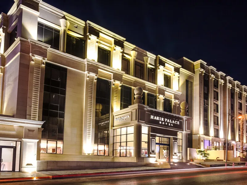 Harir Palace Hotel · Anbieterbild von TUI