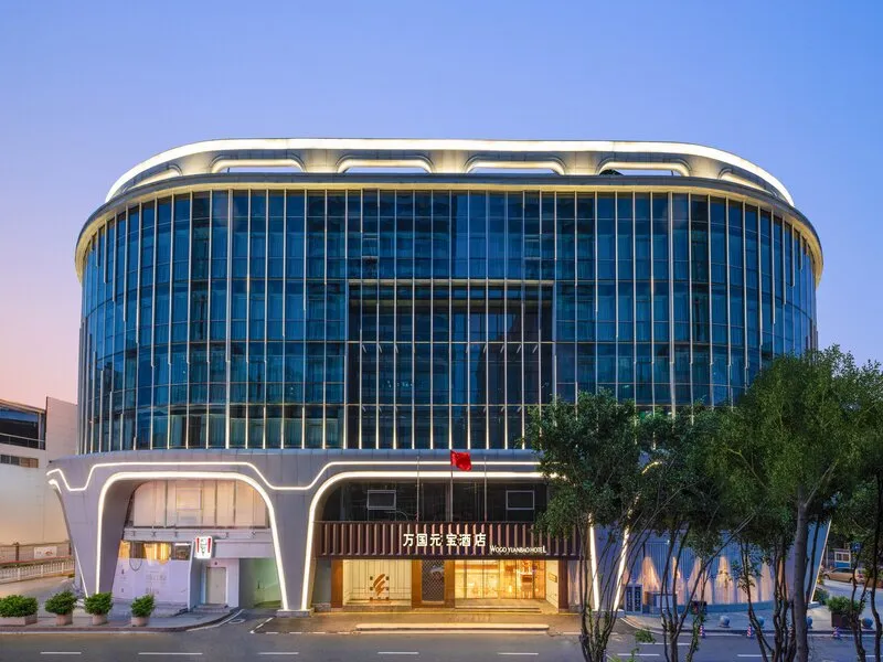 Guangzhou Wogo Yuanbao Hotel Zhujiang New Town · Anbieterbild von TUI