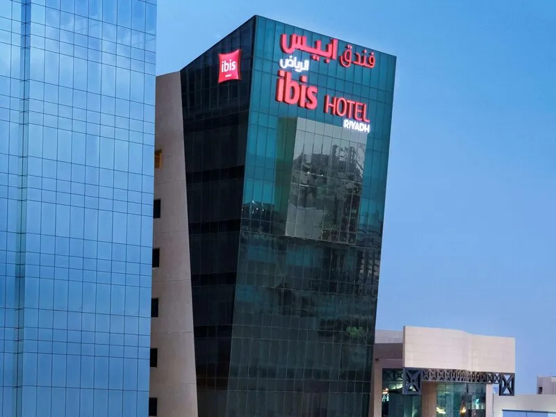 ibis Riyadh Olaya Street Hotel · Anbieterbild von TUI
