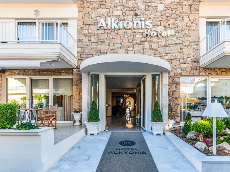 Alkyonis Hotel · Anbieterbild von TUI