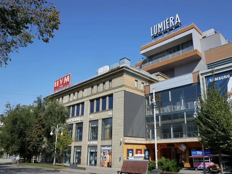 ibis Almaty Jetisu · Anbieterbild von TUI