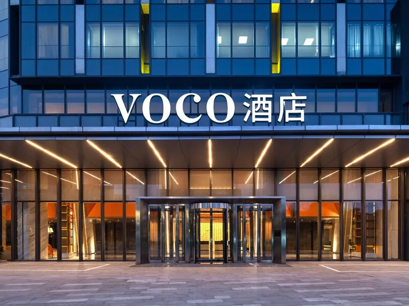 Voco Shanghai Hongqiao Hub · Anbieterbild von TUI