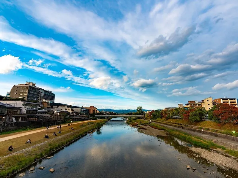 Oakwood Hotel Oike Kyoto · Anbieterbild von TUI