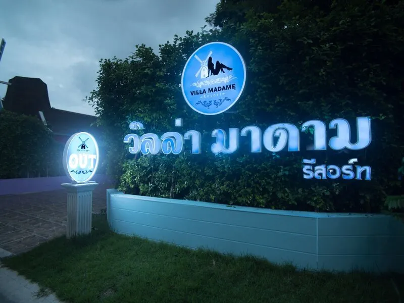 Kurina Hotel · Anbieterbild von TUI