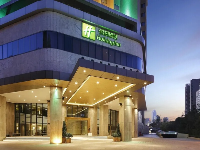 Holiday Inn Kunming City Centre · Anbieterbild von TUI