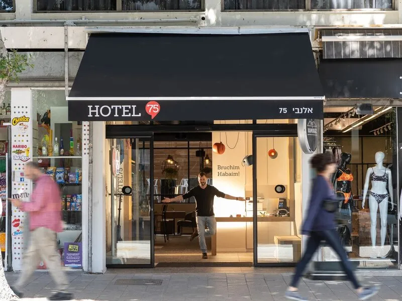 Hotel 75 Tel Aviv Prima · Anbieterbild von TUI