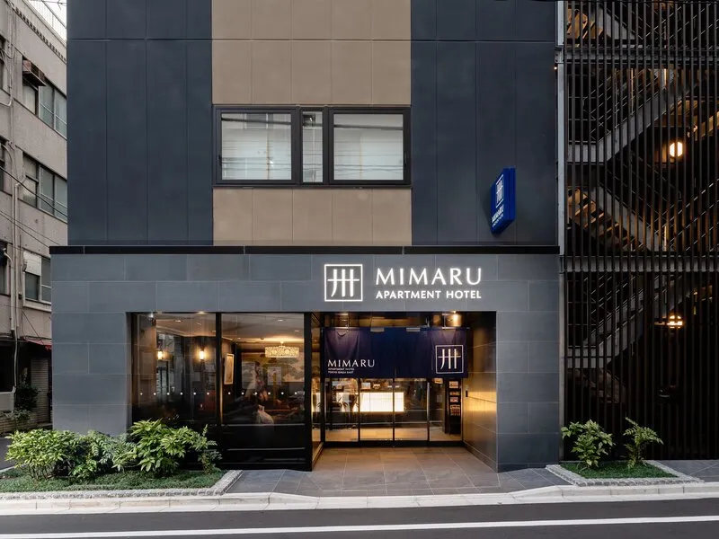Mimaru Tokyo Ginza East · Anbieterbild von TUI