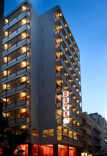 Max Brown Downtown · Anbieterbild von TUI