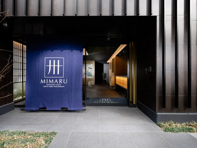 MIMARU Tokyo Ueno Okachimachi · Anbieterbild von TUI