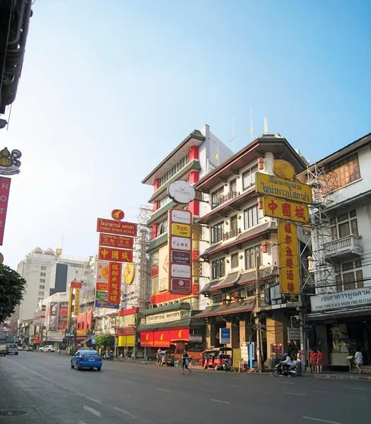 Shanghai Mansion Bangkok · Anbieterbild von TUI