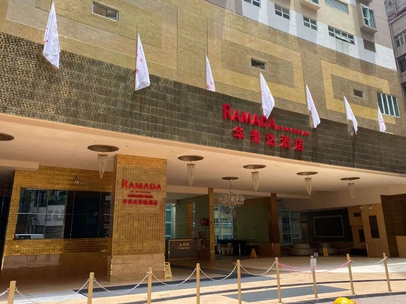 Ramada by Wyndham Hong Kong Grand · Anbieterbild von TUI