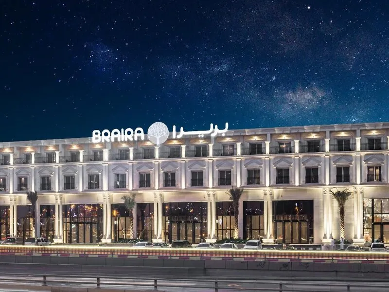 Braira Al Nakheel · Anbieterbild von TUI