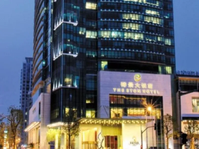 The Eton Hotel Shanghai · Anbieterbild von TUI
