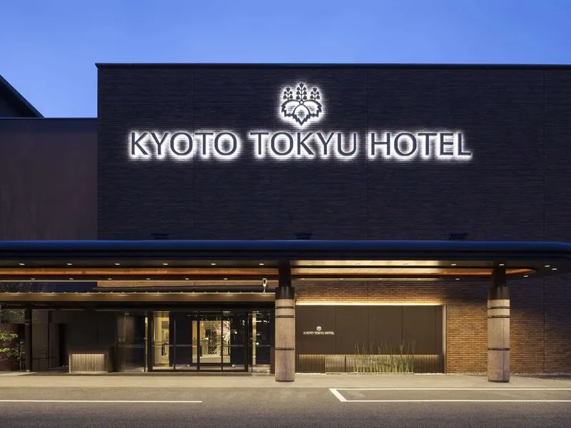 Kyoto Tokyu Hotel · Anbieterbild von TUI
