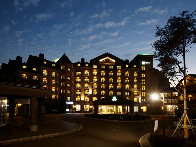 Holiday Inn Resort Alpensia Pyeongchang · Anbieterbild von TUI
