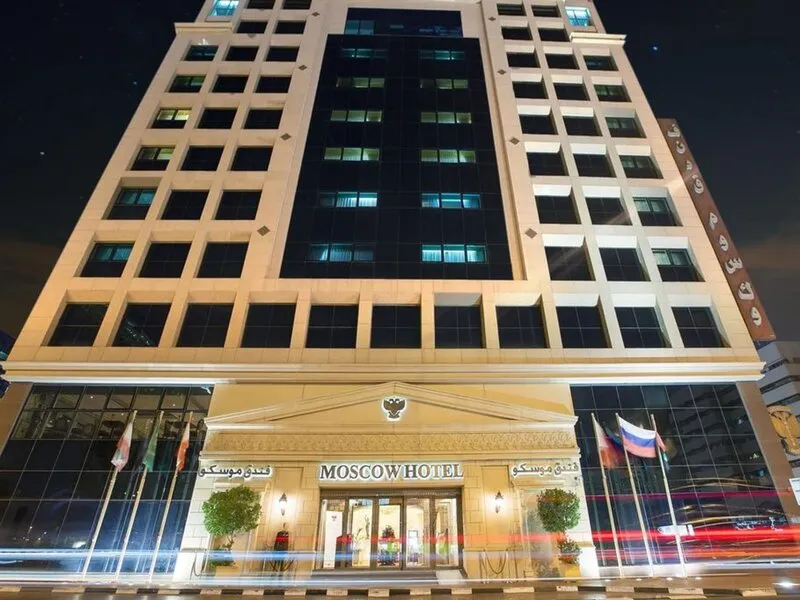 New Moscow Hotel · Anbieterbild von TUI