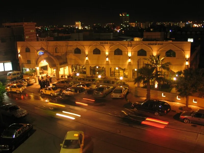 Toledo Amman · Anbieterbild von TUI