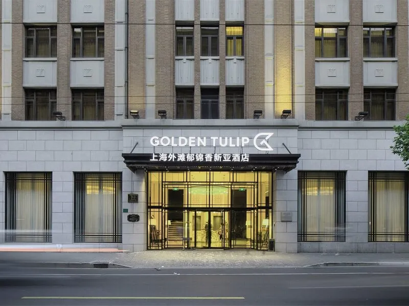 Golden Tulip Bund New Asia · Anbieterbild von TUI