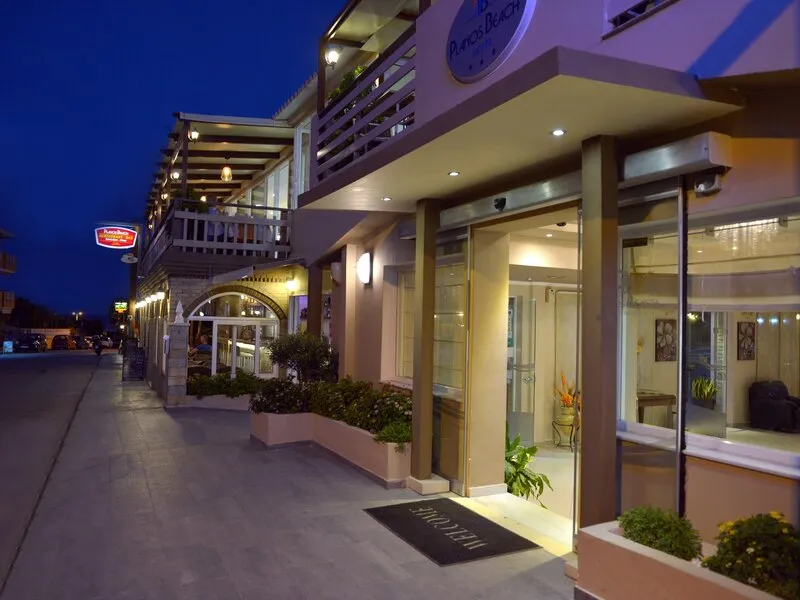 Planos Beach Hotel · Anbieterbild von TUI