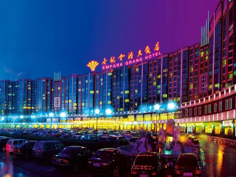 Empark Grand Beijing · Anbieterbild von TUI