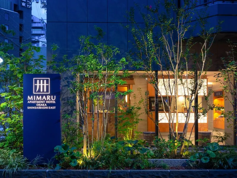 Mimaru Osaka Shinsaibashi East · Anbieterbild von TUI