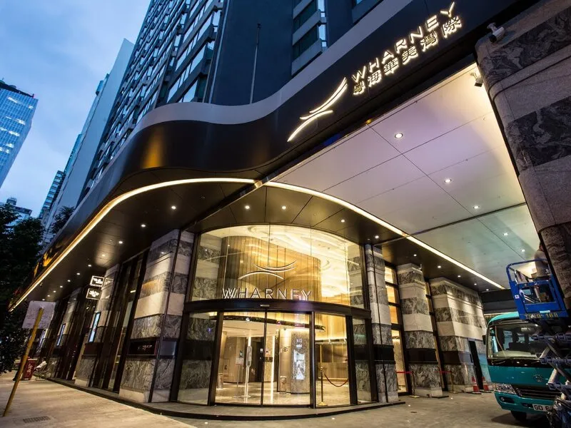 Wharney Guang Dong Hotel · Anbieterbild von TUI