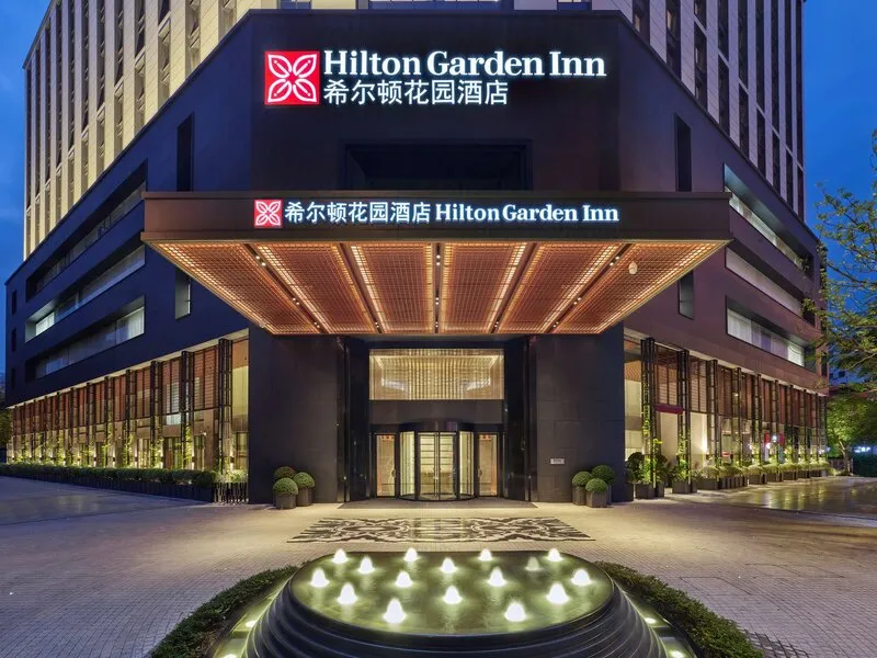 Hilton Garden Inn Guangzhou Tianhe · Anbieterbild von TUI