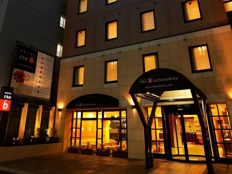 The B Ochanomizu · Anbieterbild von TUI