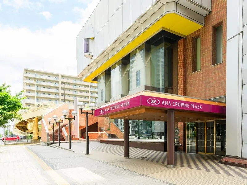 ANA Crowne Plaza Sapporo · Anbieterbild von TUI