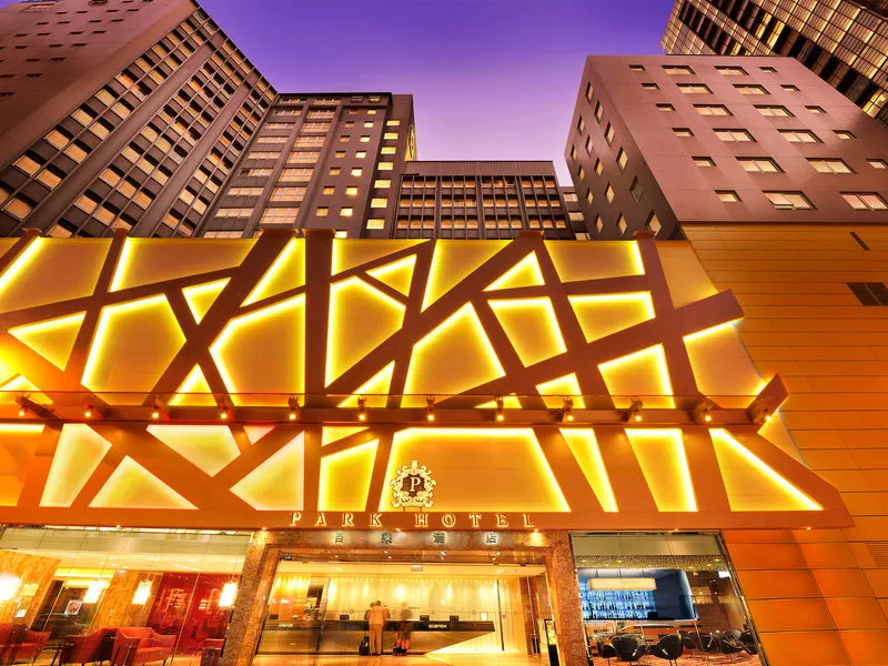 Park Hotel Hong Kong · Anbieterbild von TUI