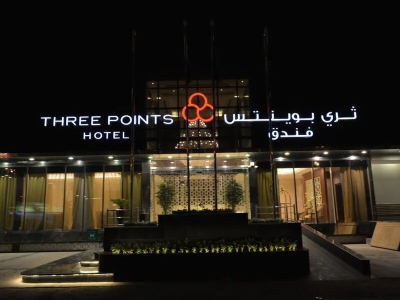 Three Points Al Salama · Anbieterbild von TUI