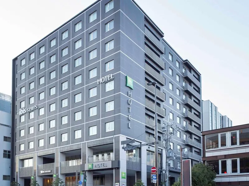ibis Styles Kyoto Station · Anbieterbild von TUI