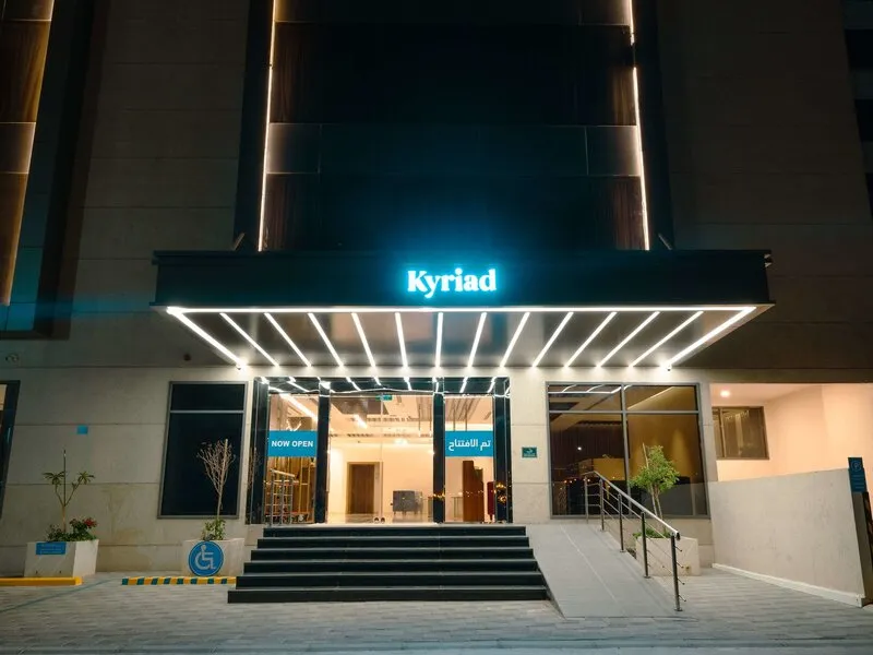 Kyriad Muscat Hotel · Anbieterbild von TUI