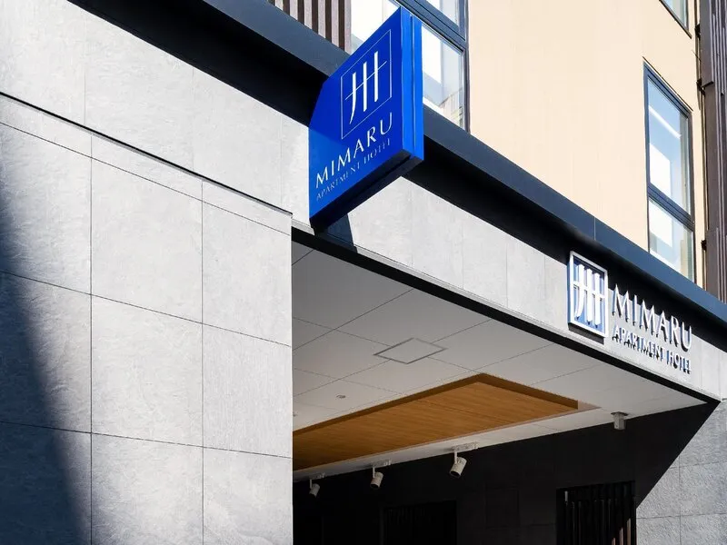 Mimaru Tokyo Hatchobori · Anbieterbild von TUI