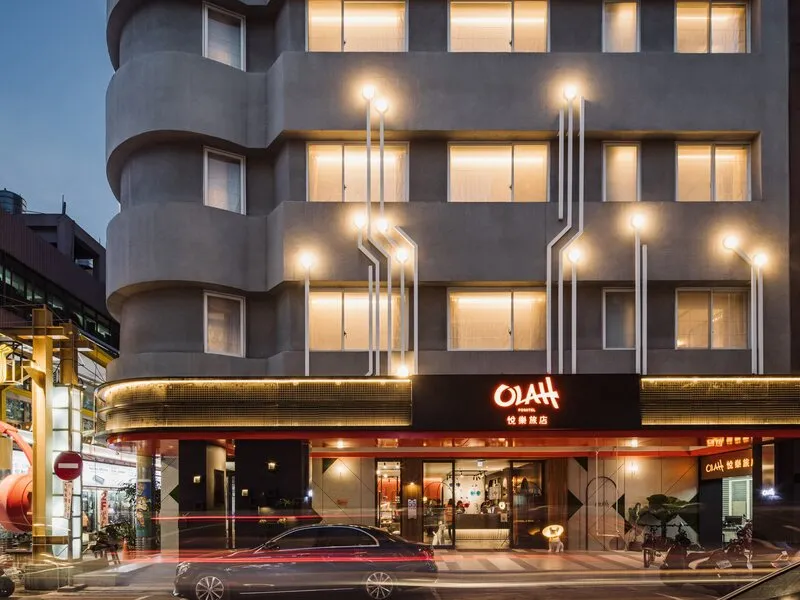 OLAH Poshtel - Taichung · Anbieterbild von TUI