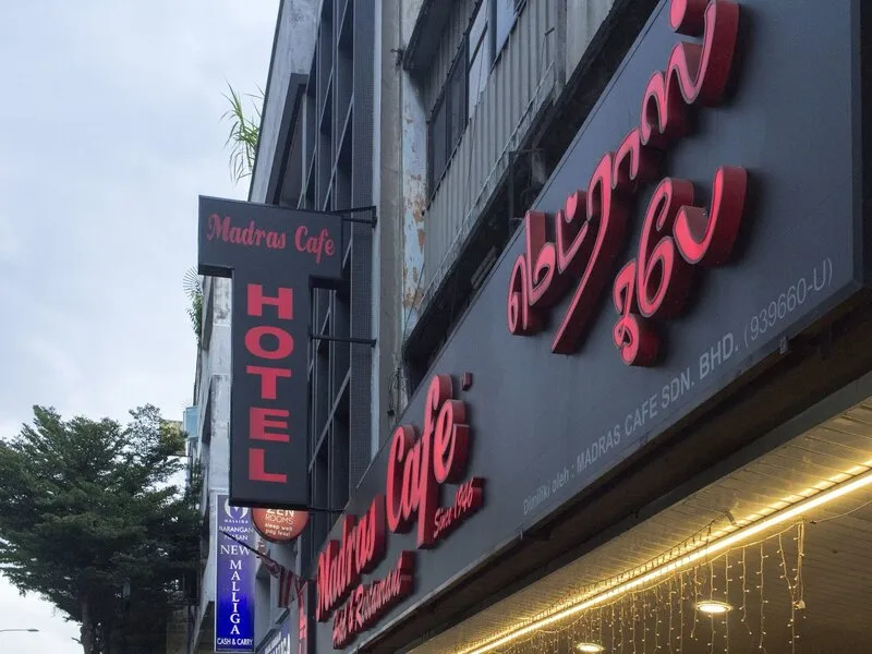 OYO 724 Hotel Madras · Anbieterbild von TUI