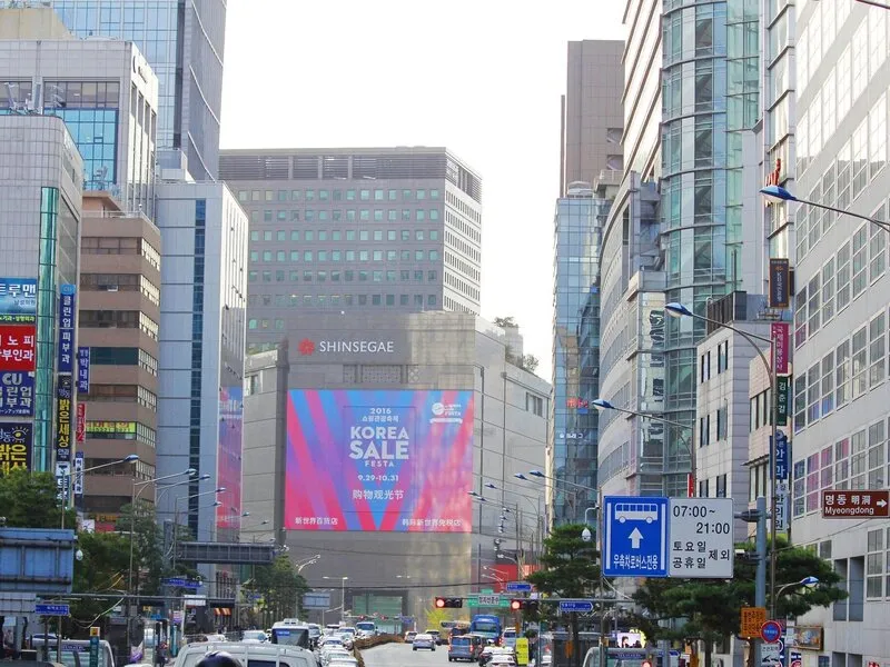 Sejong Hotel · Anbieterbild von TUI