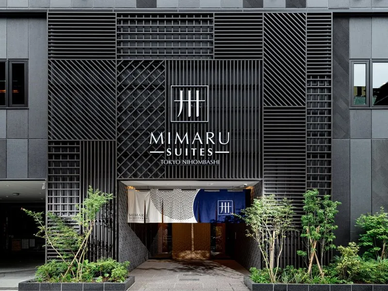 MIMARU Suites Tokyo Nihombashi · Anbieterbild von TUI