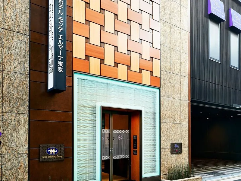 Hotel Monte Hermana Tokyo · Anbieterbild von TUI