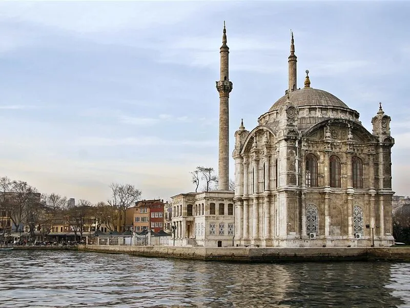 Sheraton Istanbul Ataköy Hotel · Anbieterbild von TUI