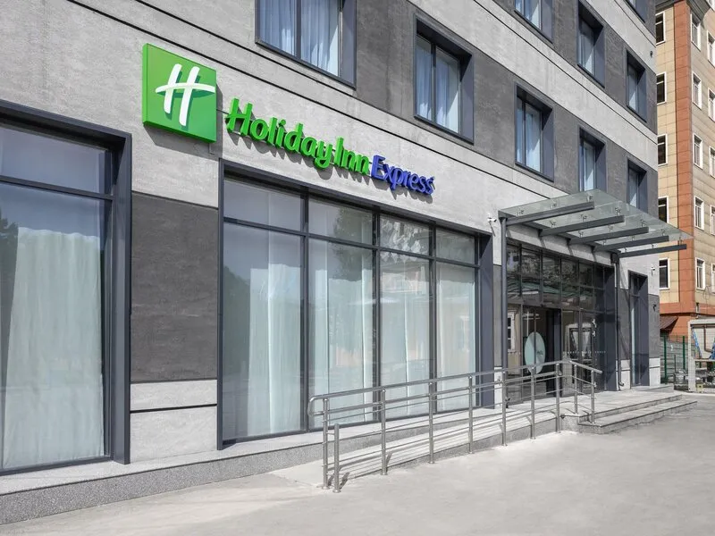 Holiday Inn Express Almaty · Anbieterbild von TUI